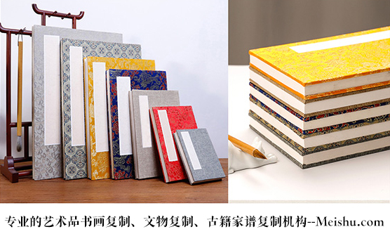 内江市-艺术品宣纸印刷复制服务，哪家公司的品质更优？