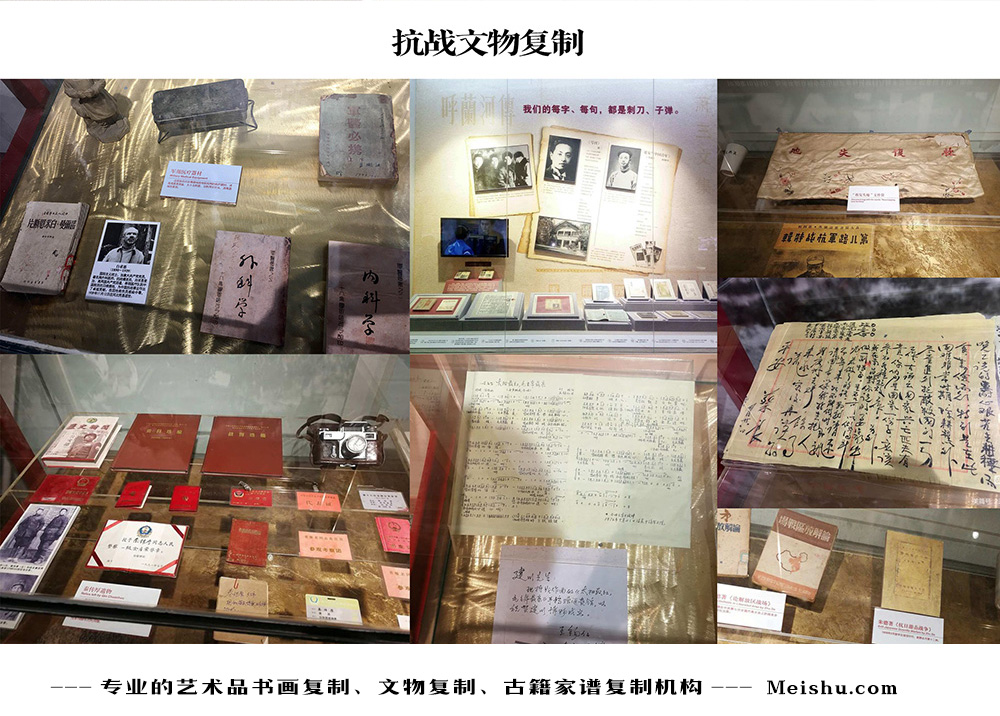 内江市-中国画家书法家要成名最有效的方法